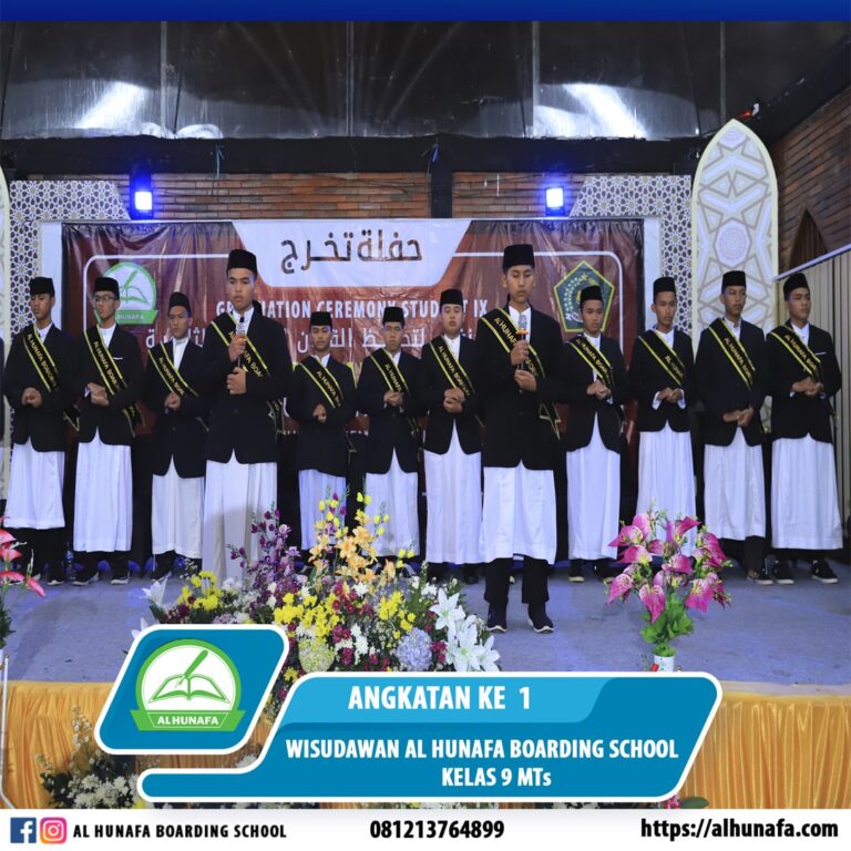 wisuda-mts11