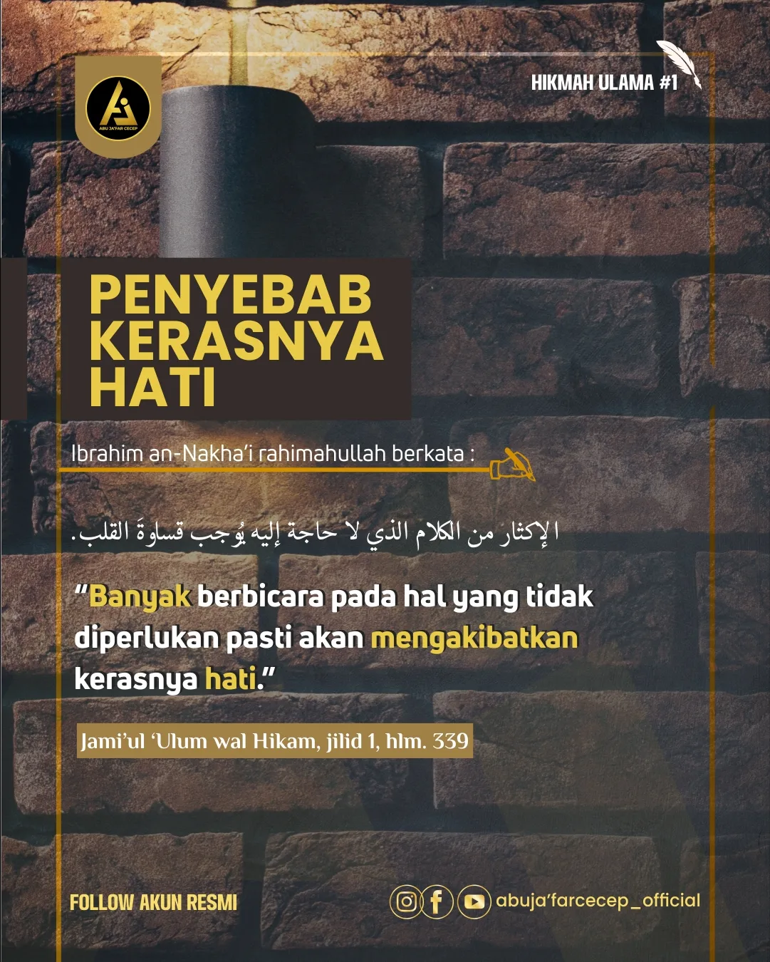 PENYEBAB KERASNYA HATI