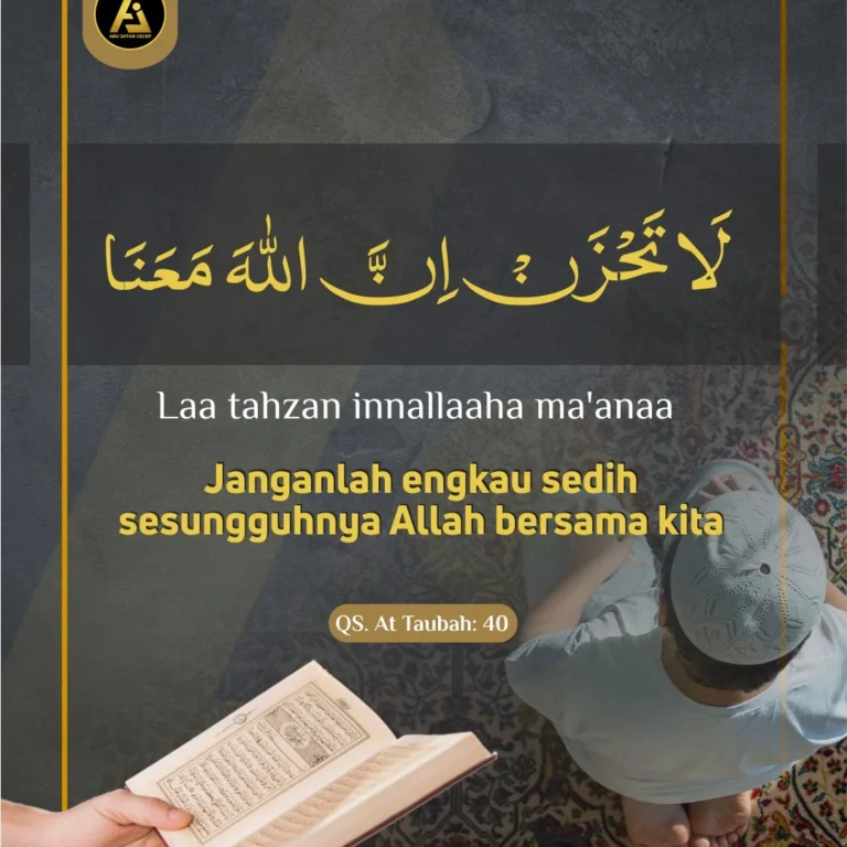 📝 *Qur'an Series #5*