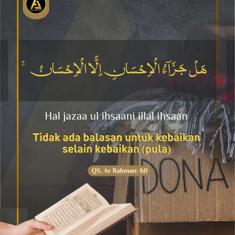 📝 *Qur'an Series #3*