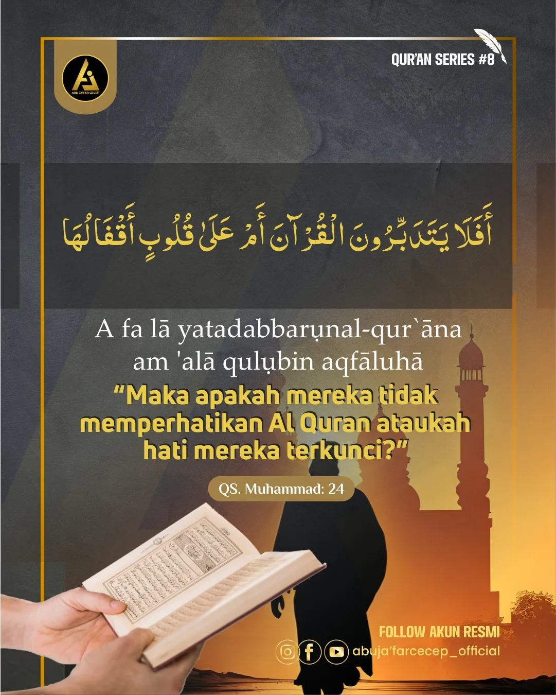 📝 *Qur’an Series #8*