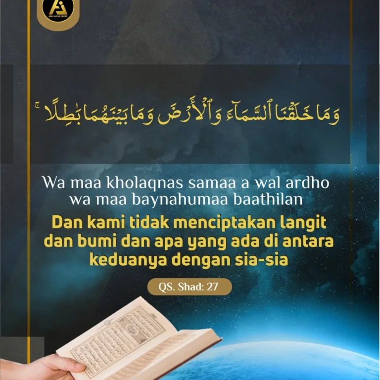 📝 *Qur'an Series #2*