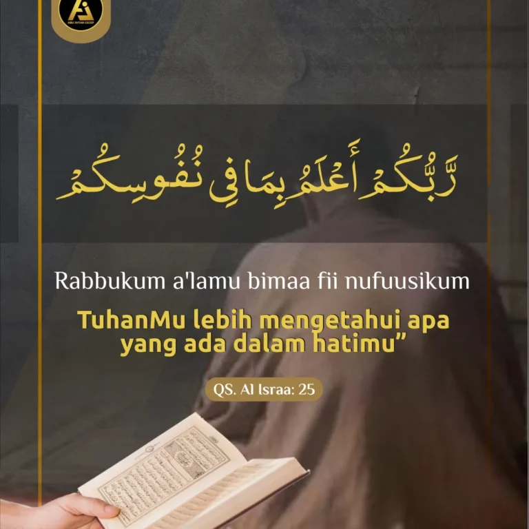 📝 *Qur'an Series #1*