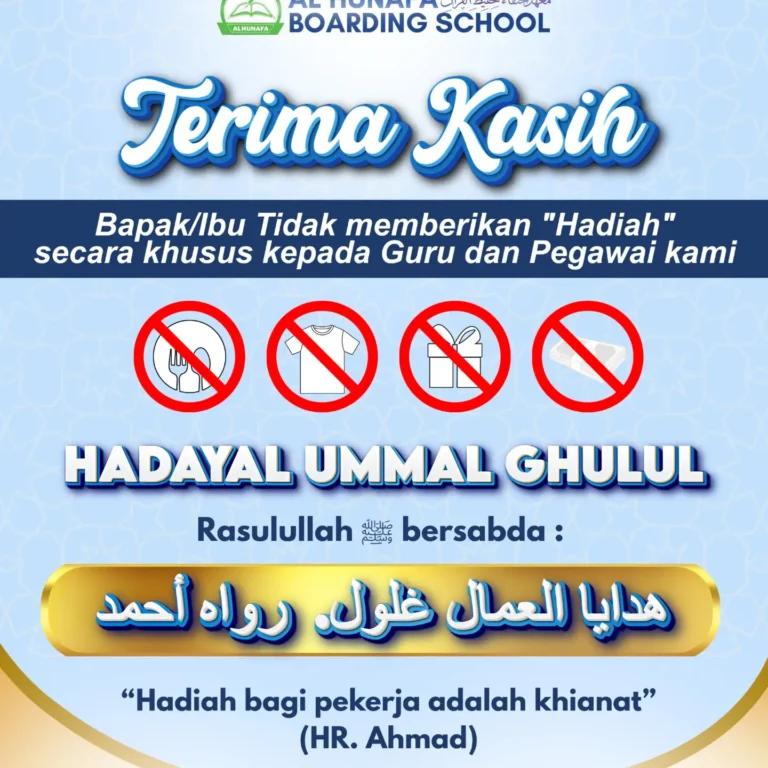 📢 PENGUMUMAN PENTING BERKAITAN HADIAH