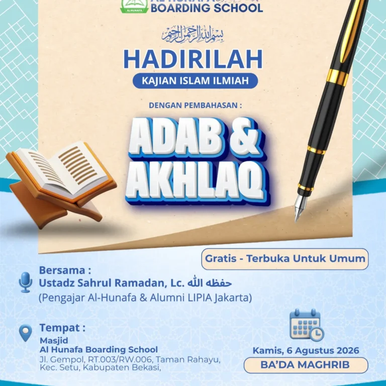 📚🪶 HADIRILAH! ​KAJIAN ISLAM ILMIAH  ✒️ ​DENGAN PEMBAHASAN : ​ADAB & AKHLAQ