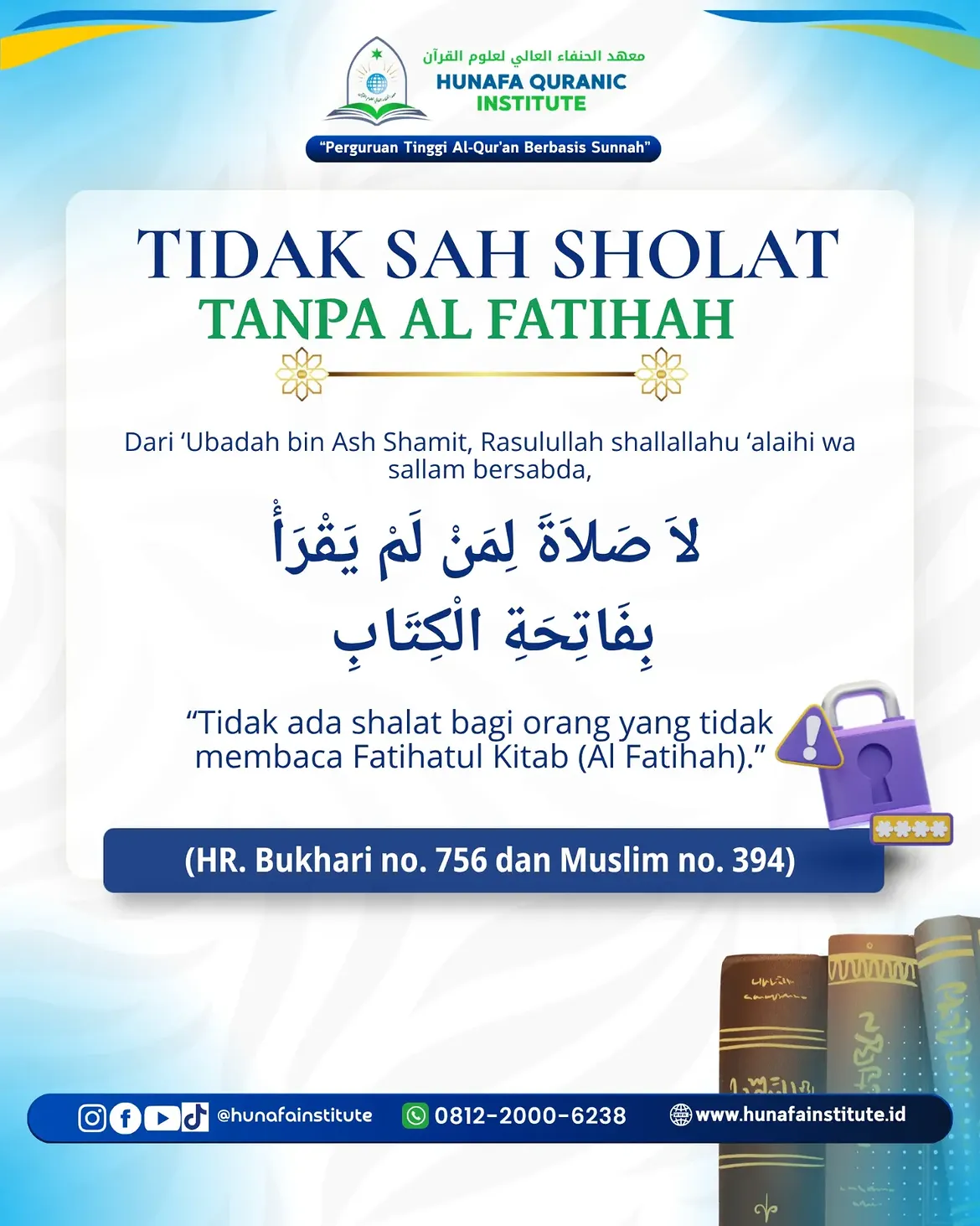 ✒️☝🏻 TIDAK SAH SHOLAT TANPA AL FATIHAH