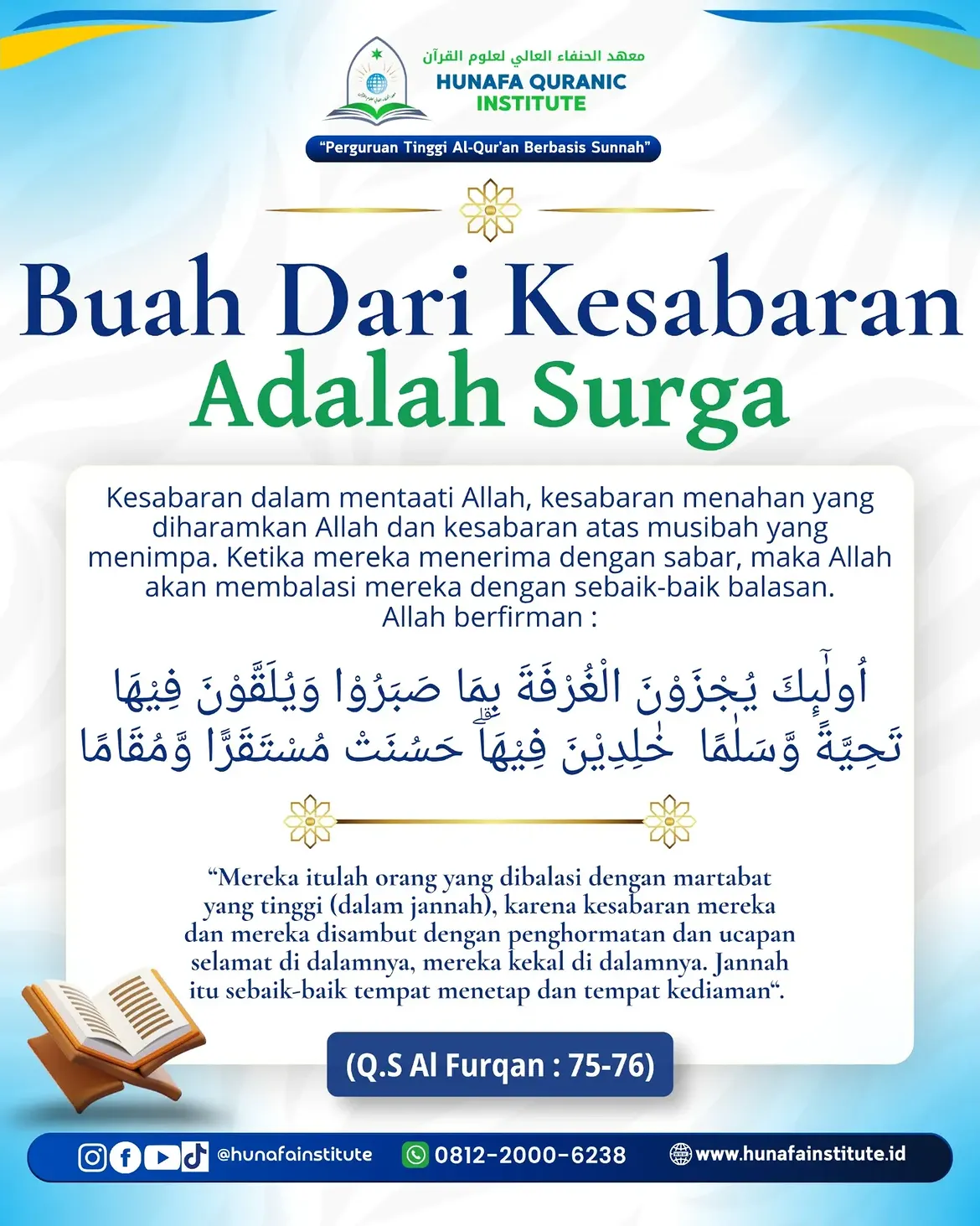 🌲 Buah Dari Kesabaran Adalah Surga