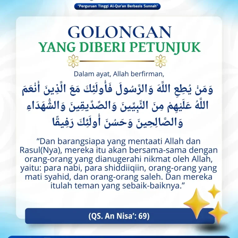 🕌☝🏻 GOLONGAN YANG DIBERI PETUNJUK