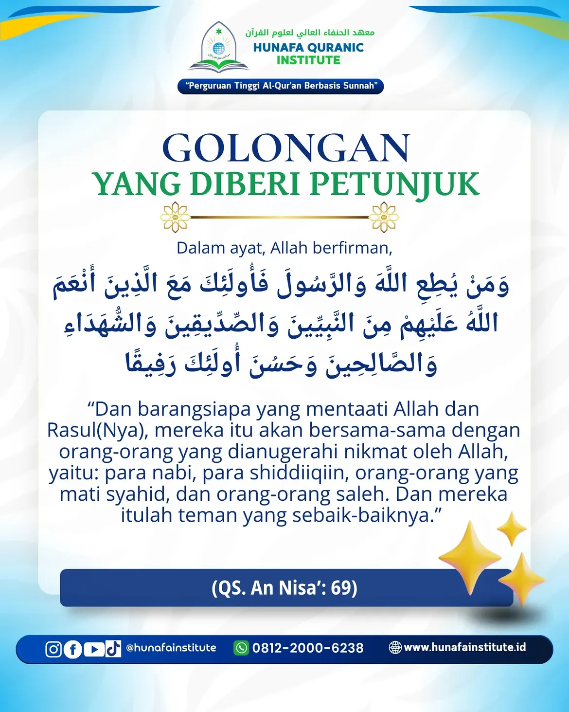 🕌☝🏻 GOLONGAN YANG DIBERI PETUNJUK