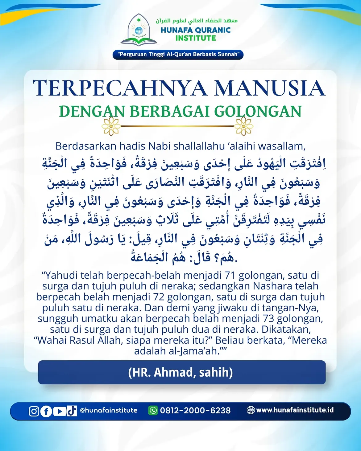 🪶📚 Terpecahnya Manusia Dengan Berbagai Golongan
